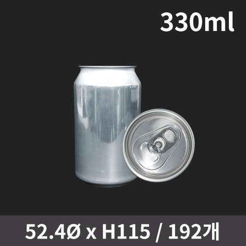 알루미늄 공캔 330ml (리드별도)