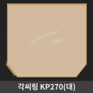크라프트 각씨링 봉투 KP270(대)