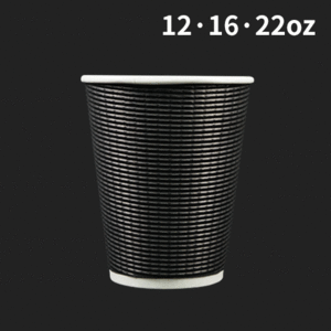 3중 단열컵 베이직 블랙12/ 16/ 22온스 (3 size)(기본 1박스 500개)[개당99~146원]
