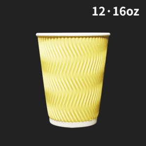 3중 단열컵 웨이브 옐로우12/ 16온스 (2 size)(기본 1박스 500개)[개당105~125원]